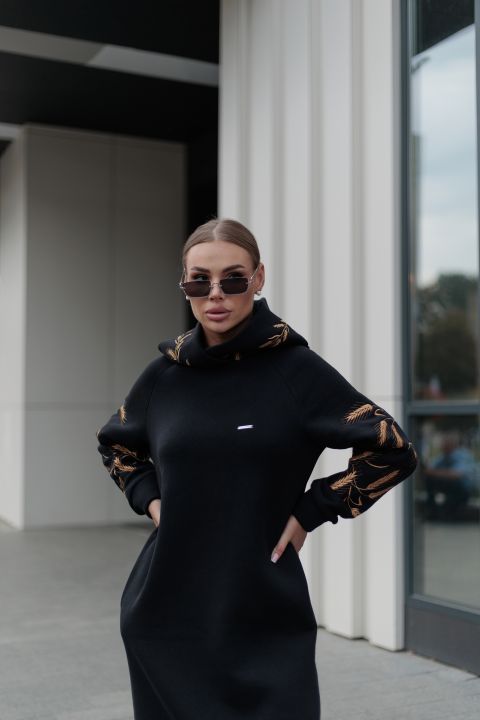 Костюм Fliskolosok